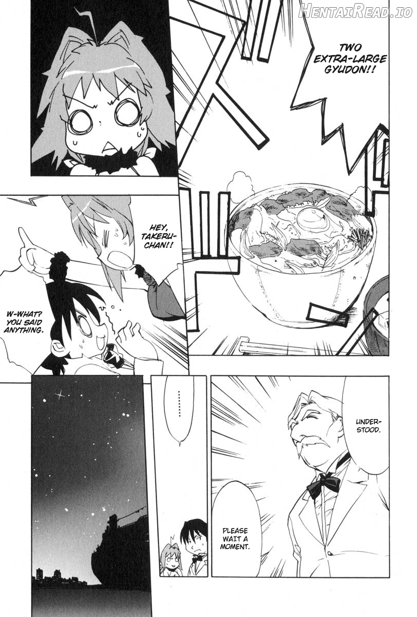 Muv-Luv Extra Vol. 3 Chapter 1 - page 35