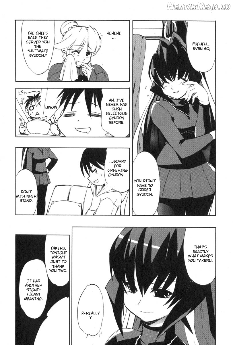 Muv-Luv Extra Vol. 3 Chapter 1 - page 39