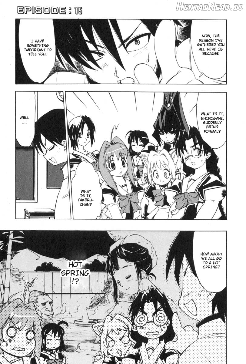 Muv-Luv Extra Vol. 3 Chapter 1 - page 43