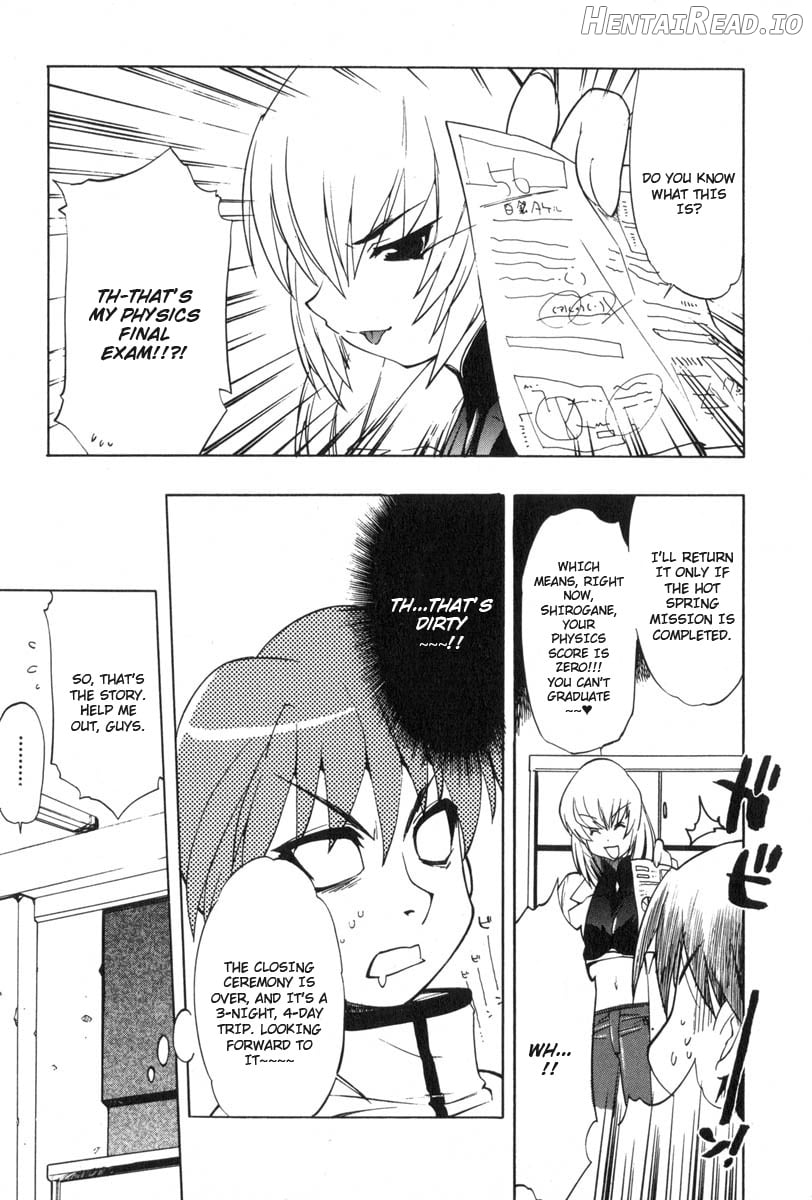 Muv-Luv Extra Vol. 3 Chapter 1 - page 45