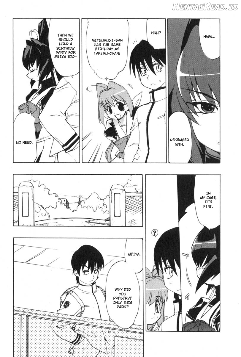 Muv-Luv Extra Vol. 3 Chapter 1 - page 47