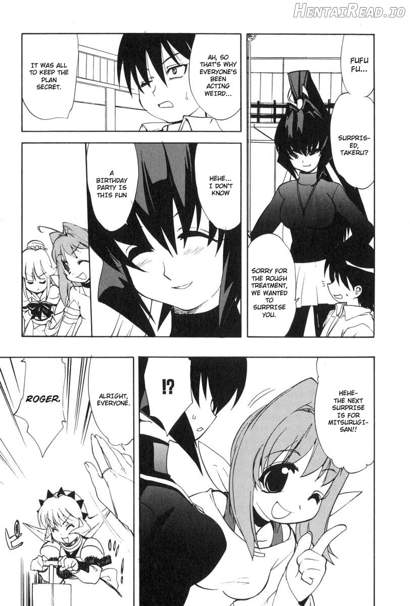 Muv-Luv Extra Vol. 3 Chapter 1 - page 55