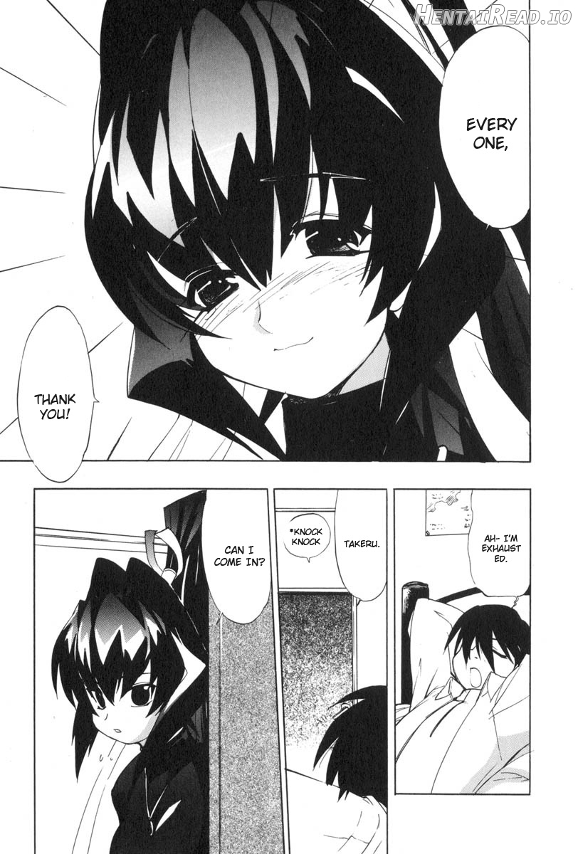 Muv-Luv Extra Vol. 3 Chapter 1 - page 57