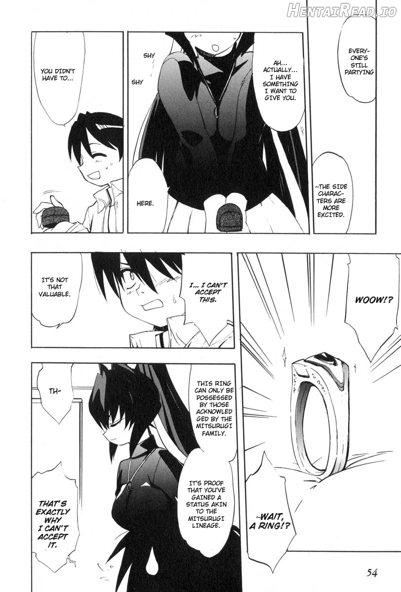 Muv-Luv Extra Vol. 3 Chapter 1 - page 58