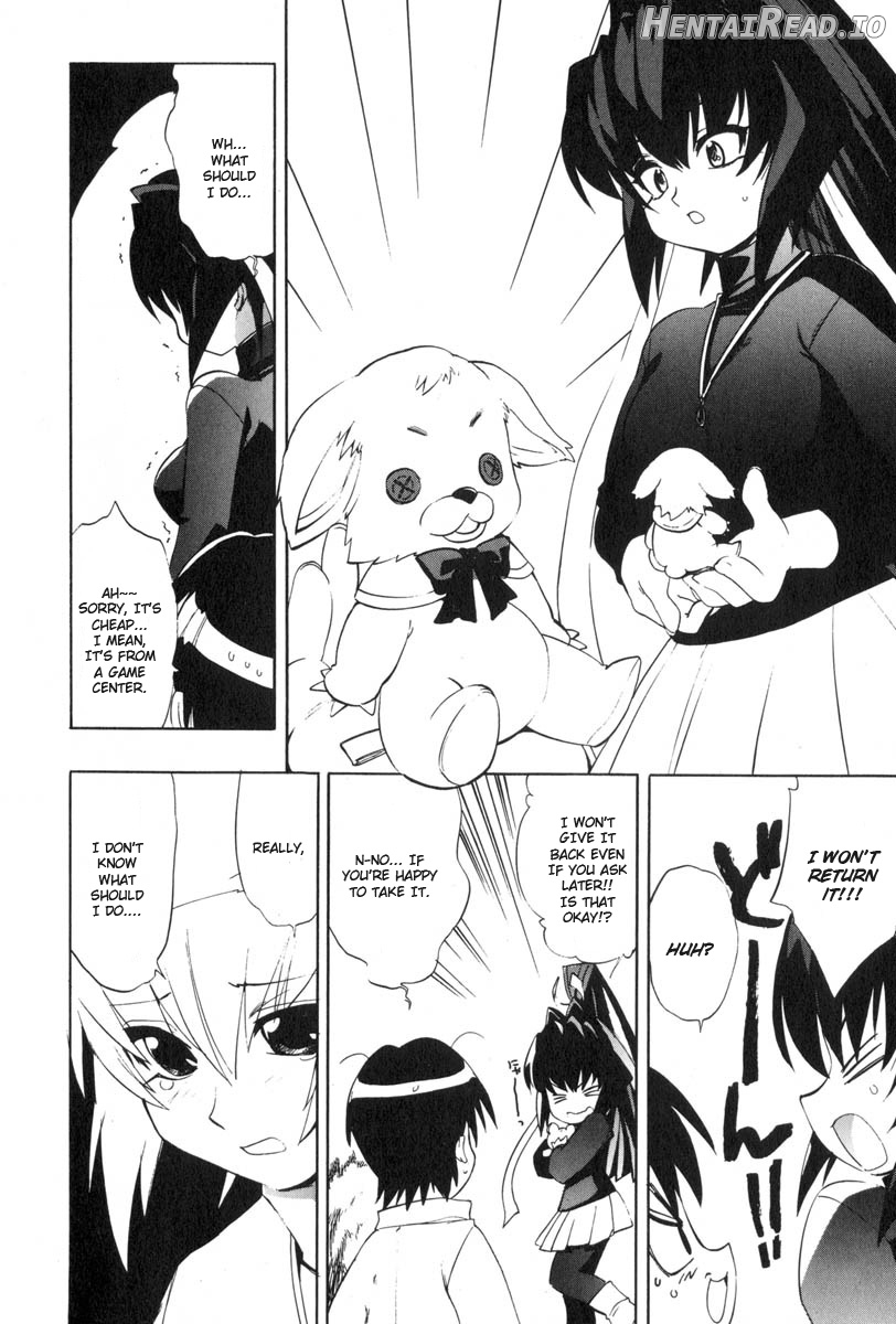 Muv-Luv Extra Vol. 3 Chapter 1 - page 60