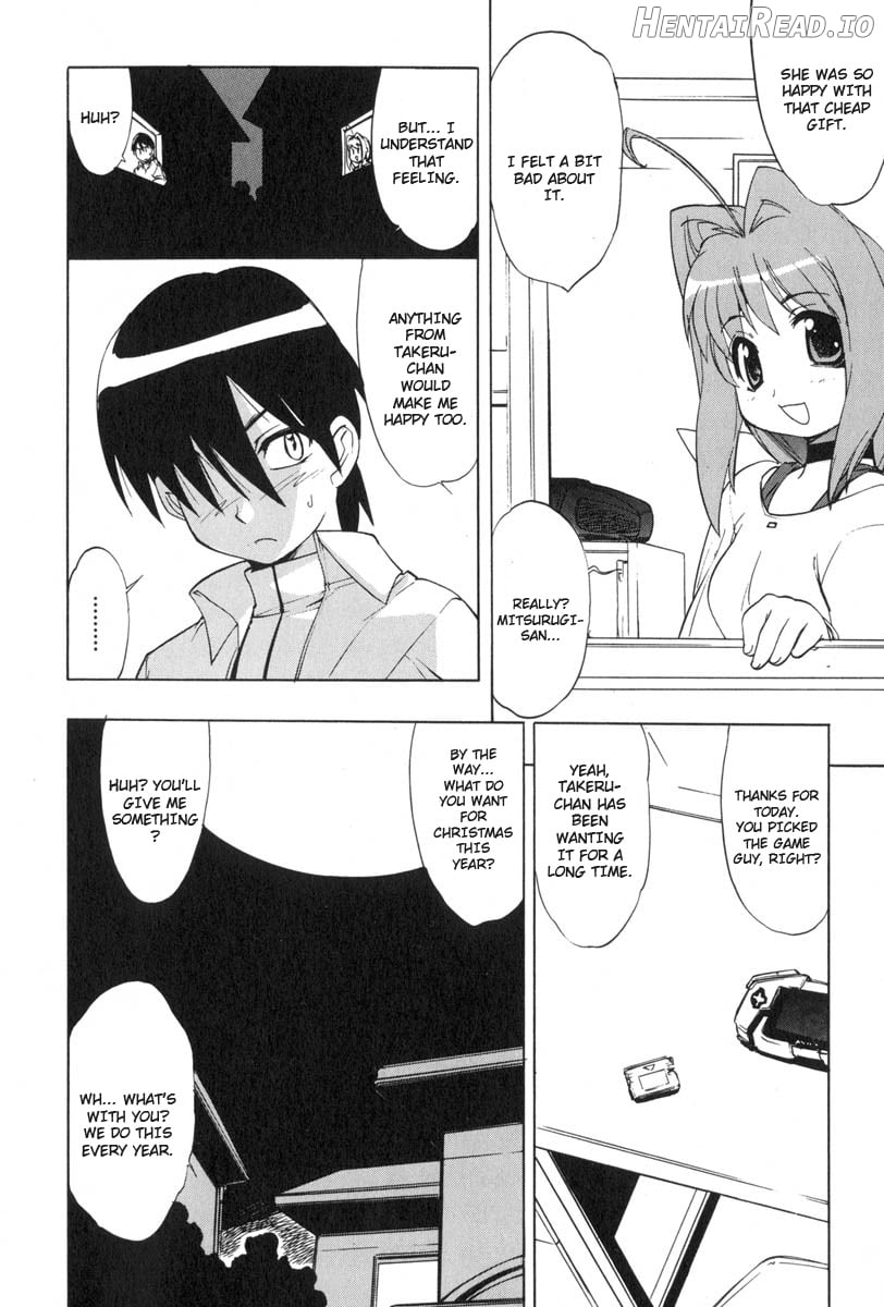 Muv-Luv Extra Vol. 3 Chapter 1 - page 62