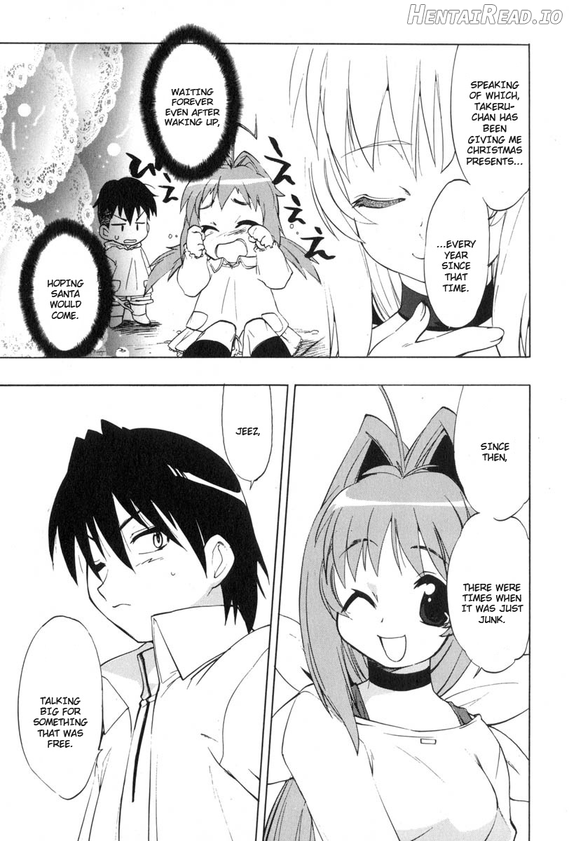 Muv-Luv Extra Vol. 3 Chapter 1 - page 63