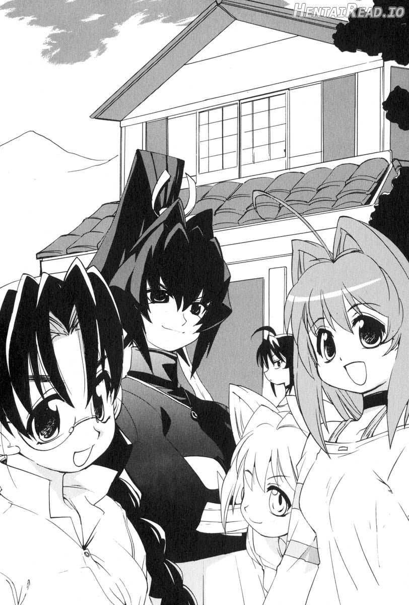 Muv-Luv Extra Vol. 3 Chapter 1 - page 66