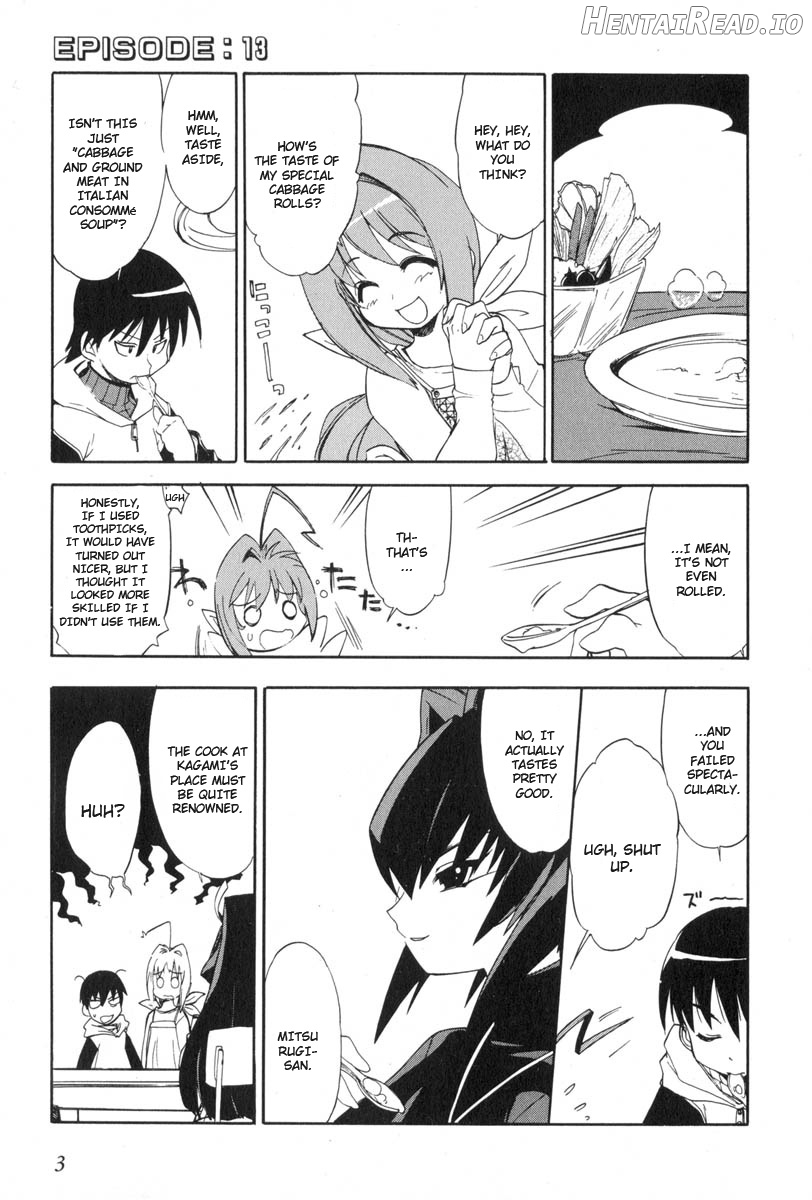 Muv-Luv Extra Vol. 3 Chapter 1 - page 7