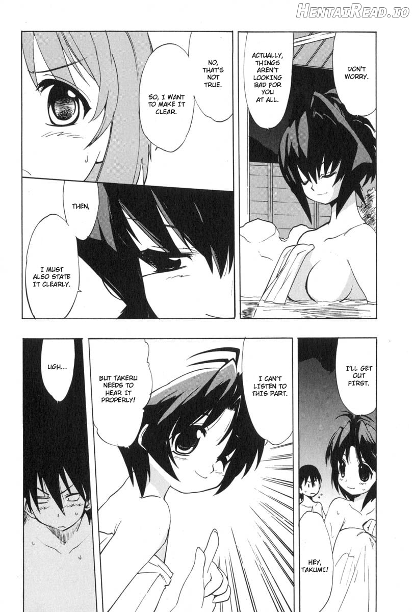 Muv-Luv Extra Vol. 3 Chapter 1 - page 79