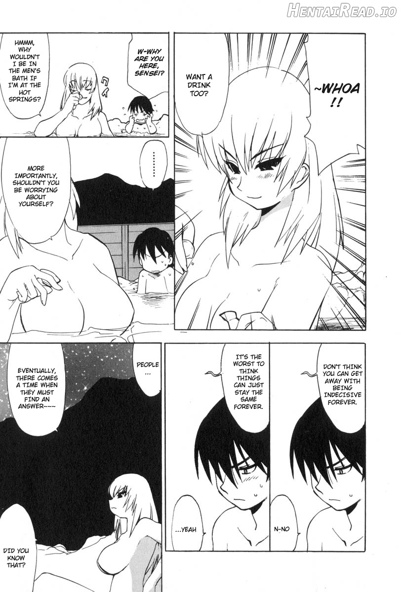 Muv-Luv Extra Vol. 3 Chapter 1 - page 85