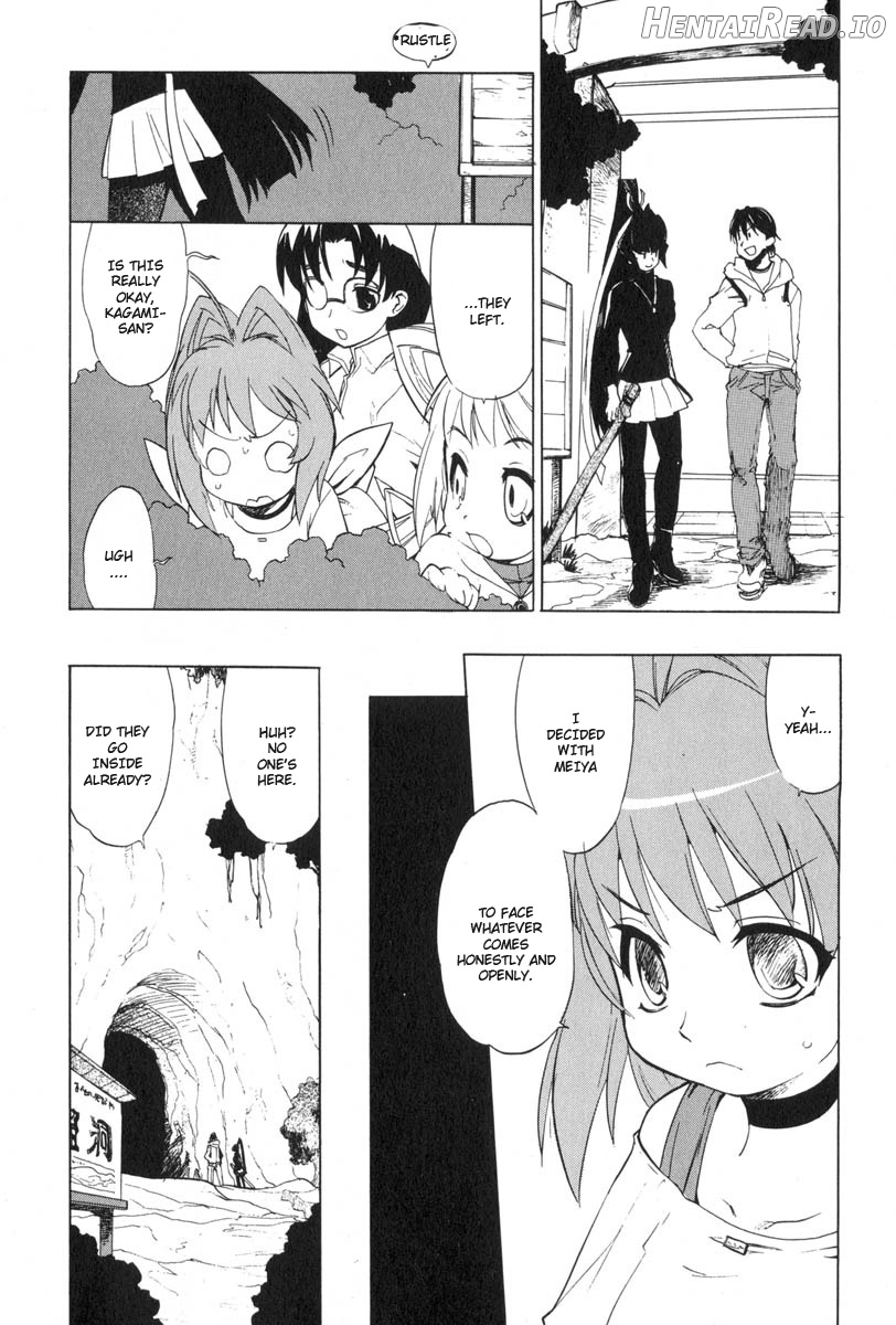 Muv-Luv Extra Vol. 3 Chapter 1 - page 90