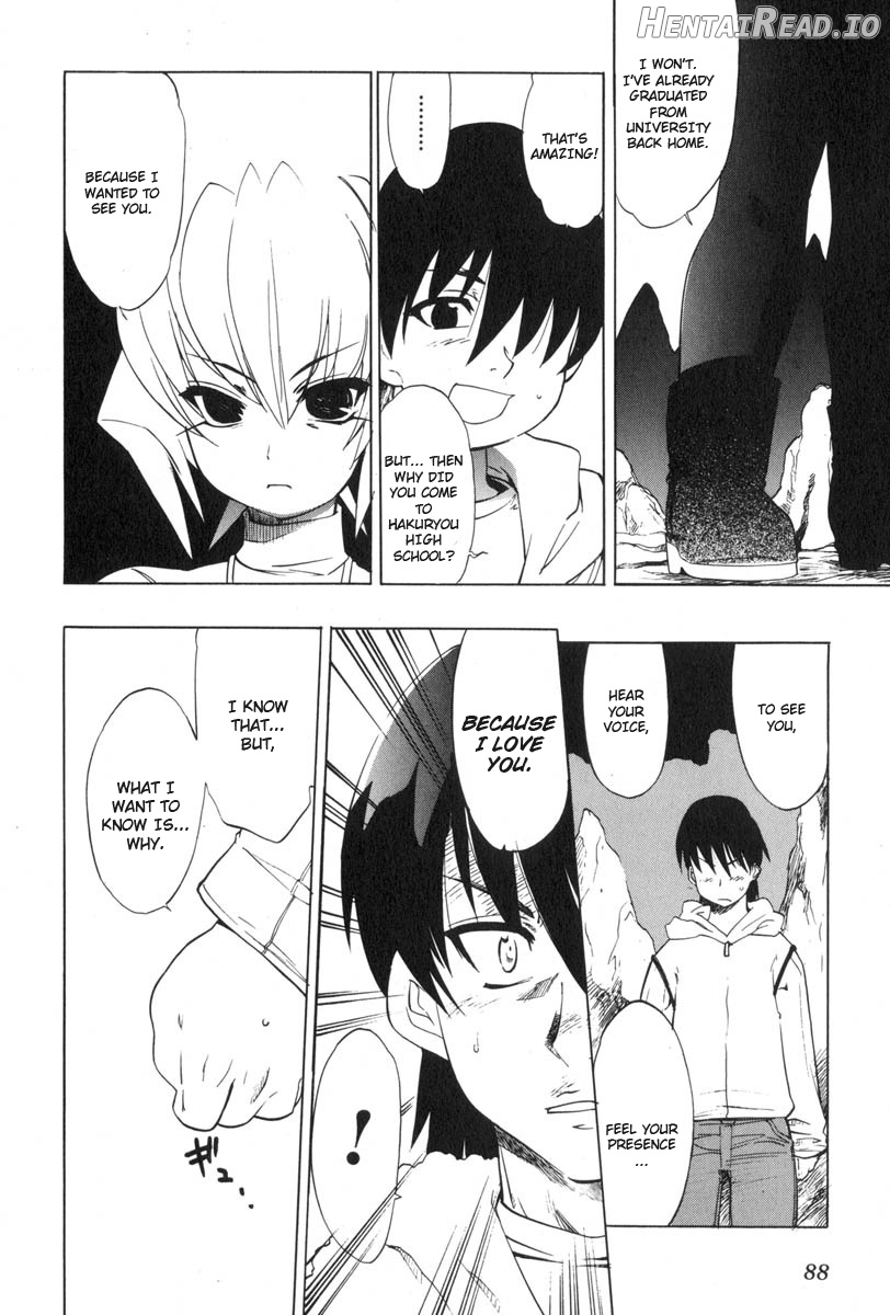 Muv-Luv Extra Vol. 3 Chapter 1 - page 92