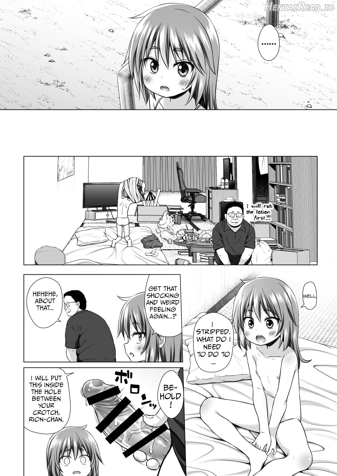 Warabe Danchi no Rion-chan Chapter 1 - page 11