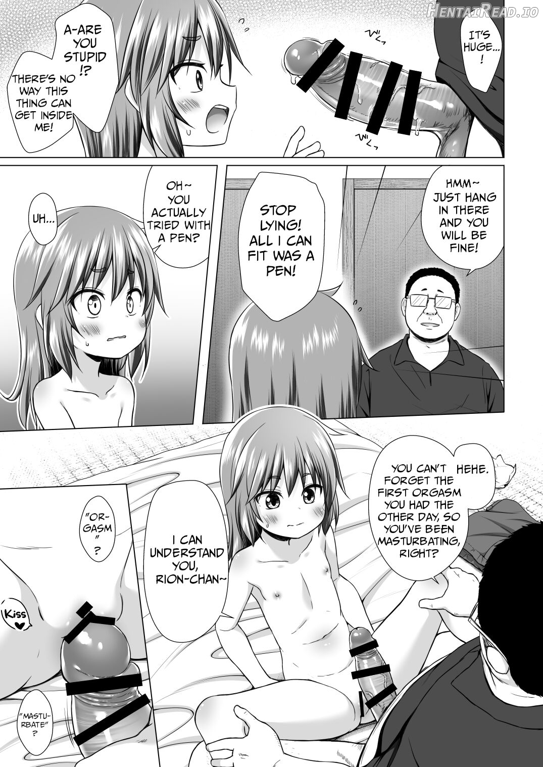 Warabe Danchi no Rion-chan Chapter 1 - page 12