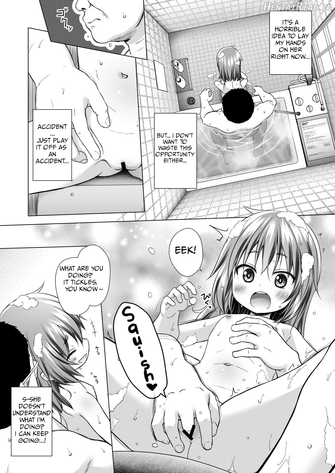 Warabe Danchi no Rion-chan Chapter 1 - page 6