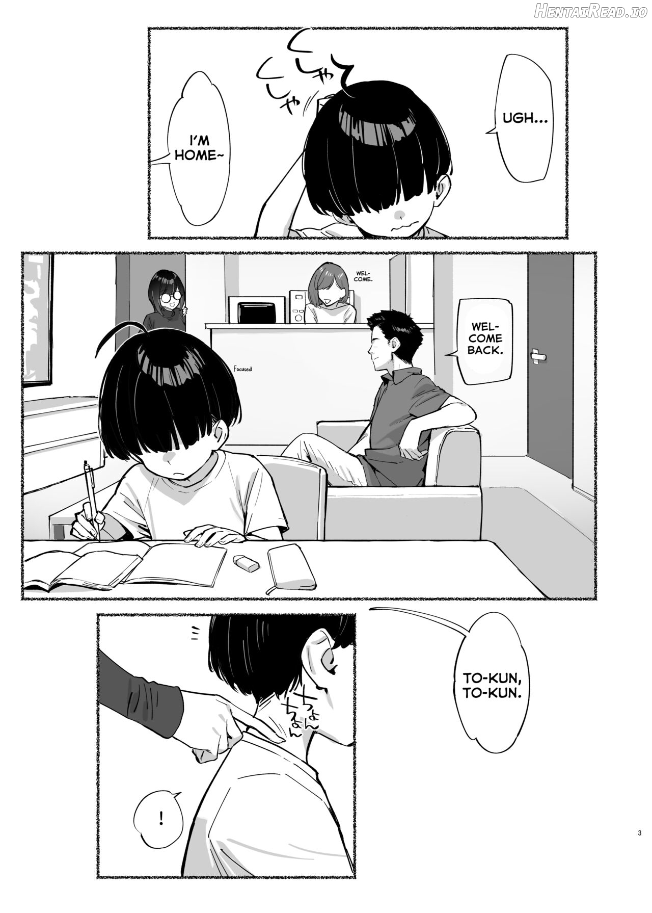 Boku no Onee-chan - My dear Sister is Mine 2 Chapter 1 - page 4