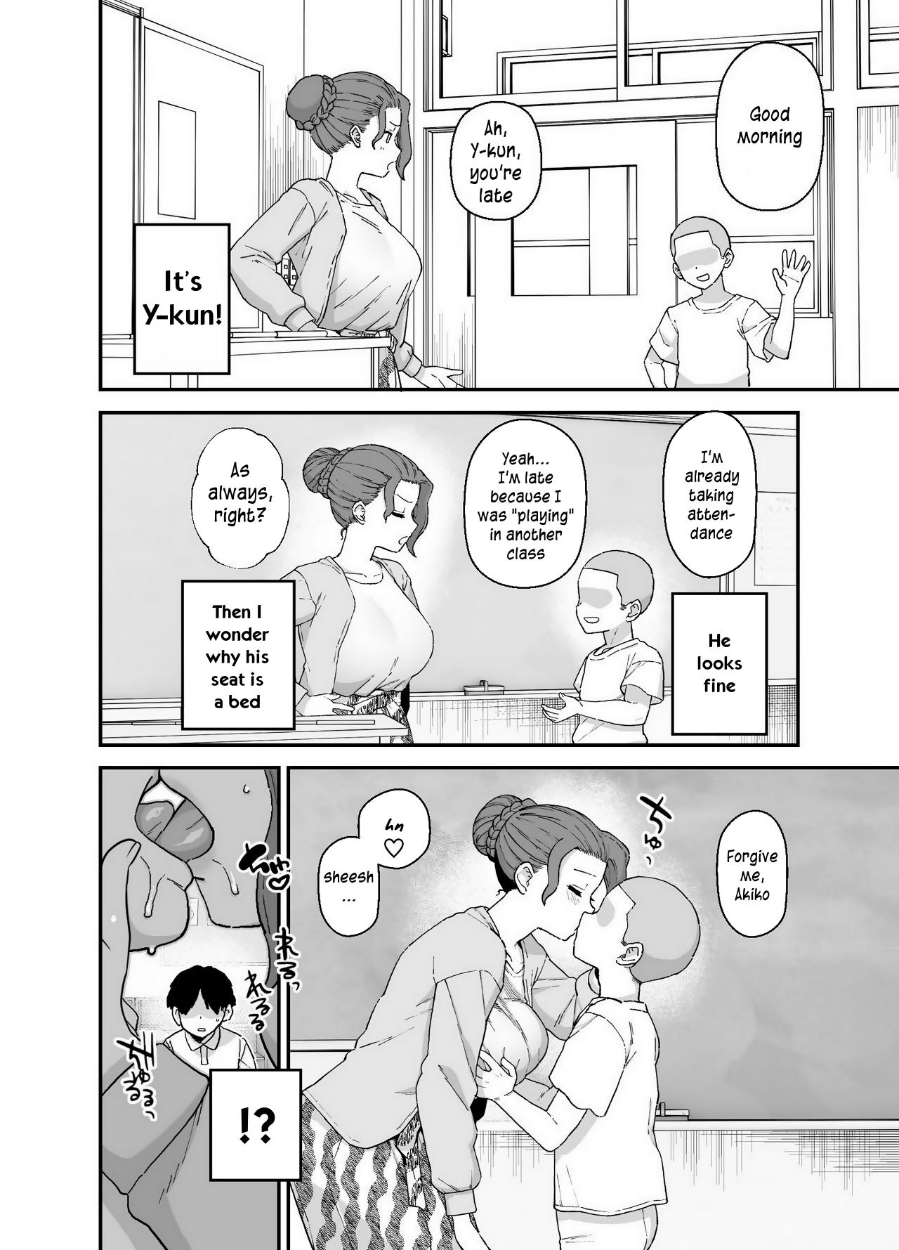 Y-kun's Dedicated Homeroom Teacher Chapter 1 - page 7