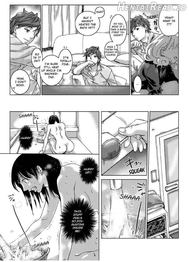 My First Sexual Experience Was With My Older Sister’s Boyfriend, -Don’t Cum Inside Me With Her Right Beside Us! Chapter 5 - page 15