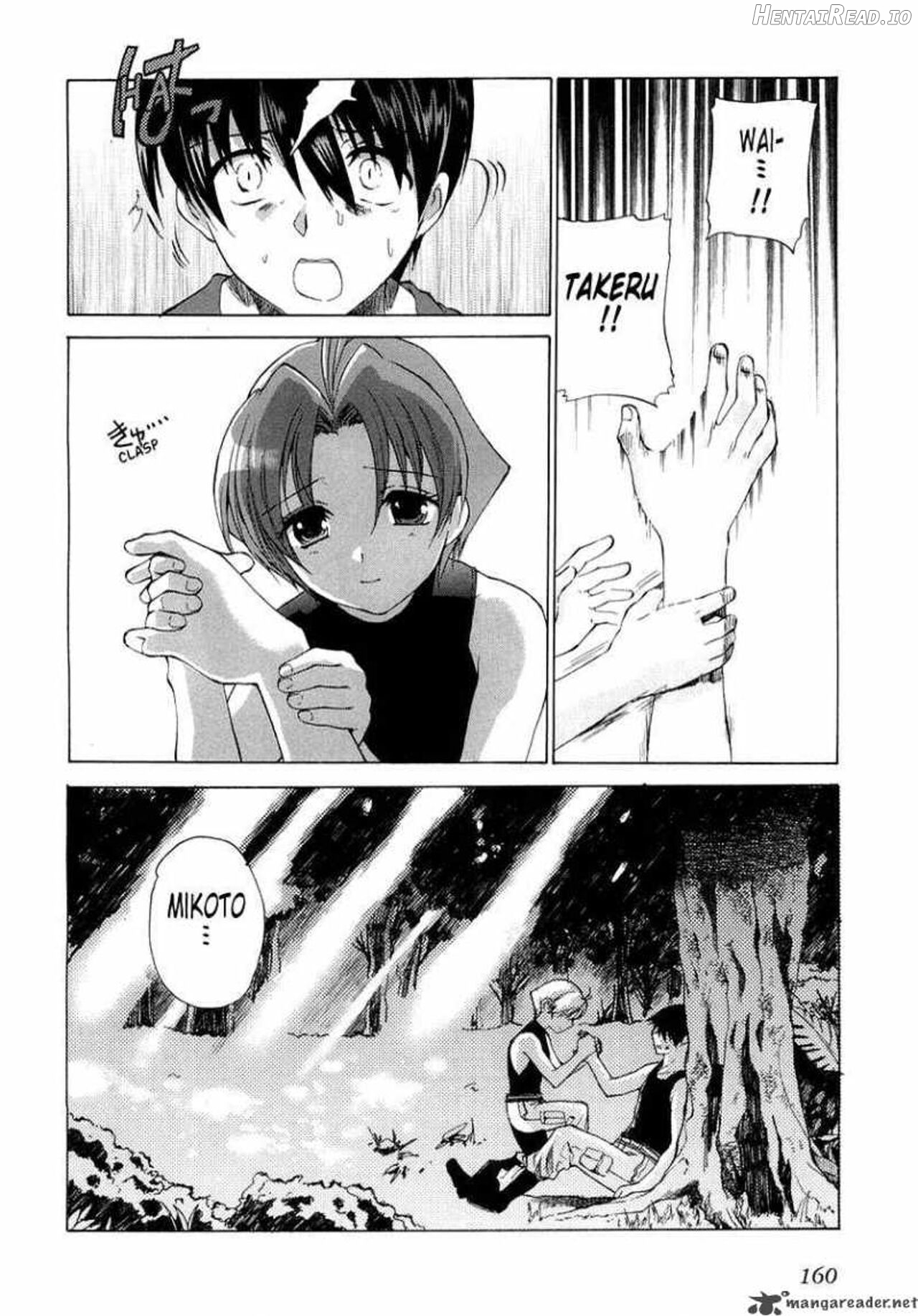 Muv-Luv Unlimited Vol. 1 Chapter 1 - page 166