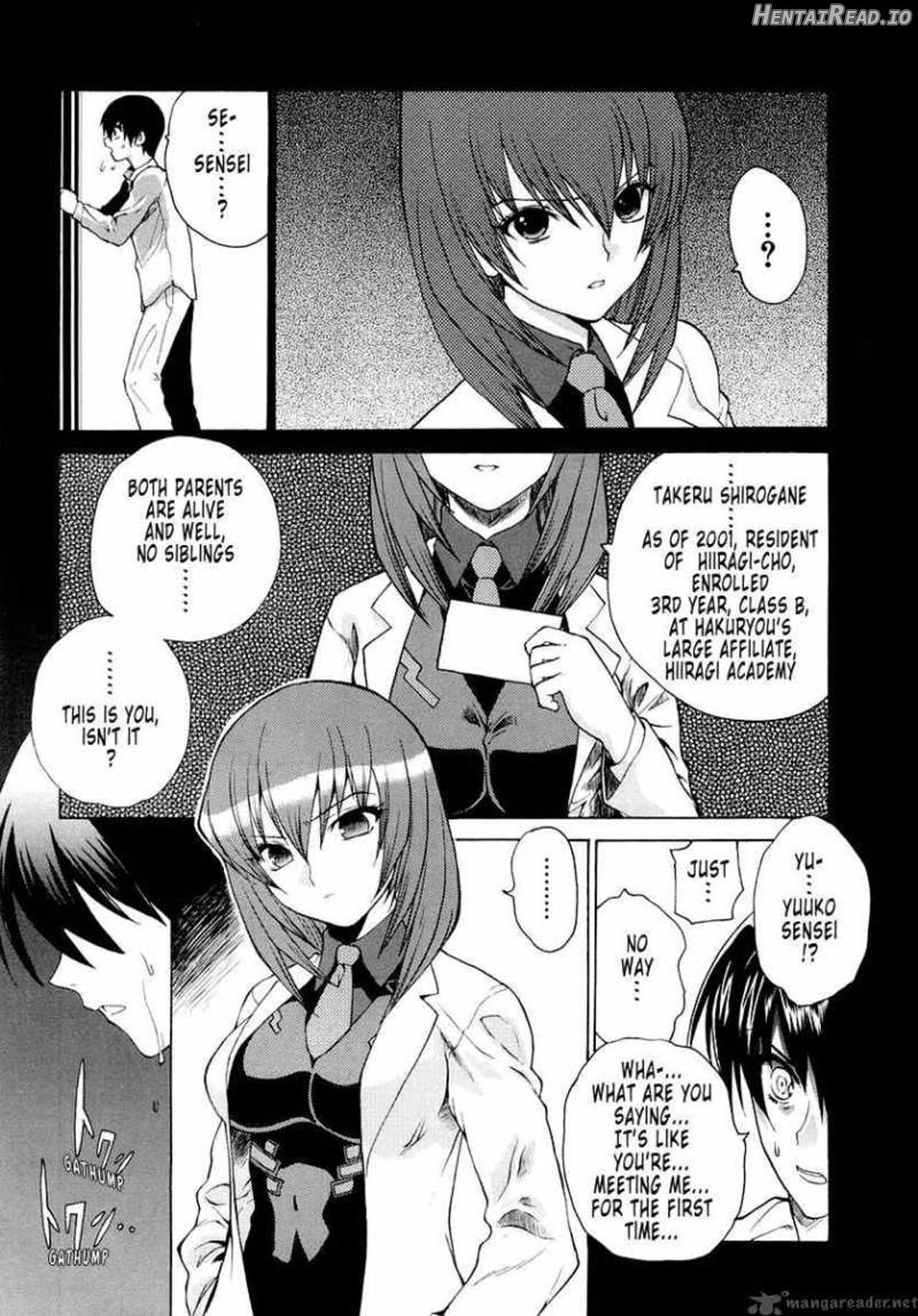 Muv-Luv Unlimited Vol. 1 Chapter 1 - page 19