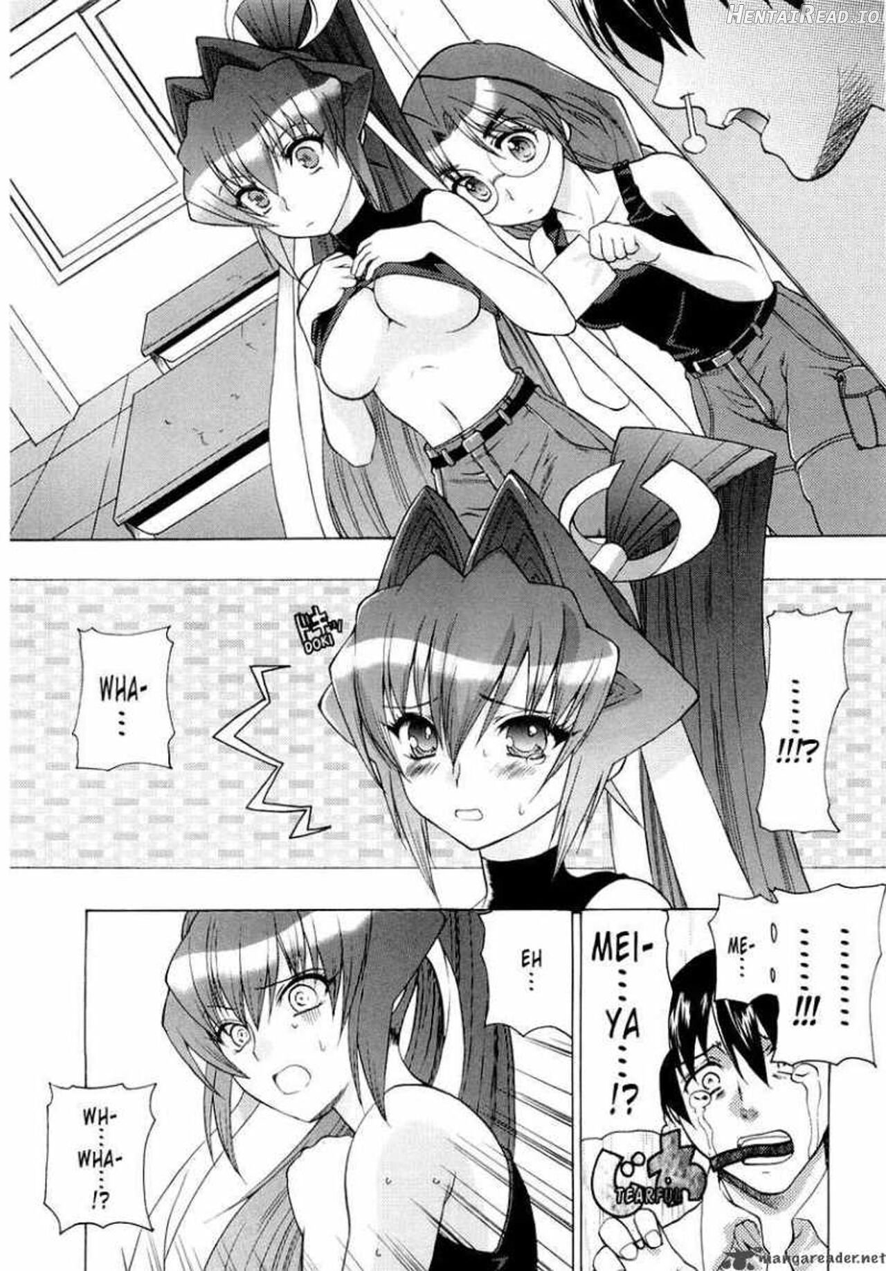 Muv-Luv Unlimited Vol. 1 Chapter 1 - page 22