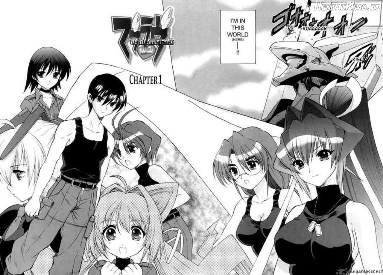 Muv-Luv Unlimited Vol. 1 Chapter 1 - page 7