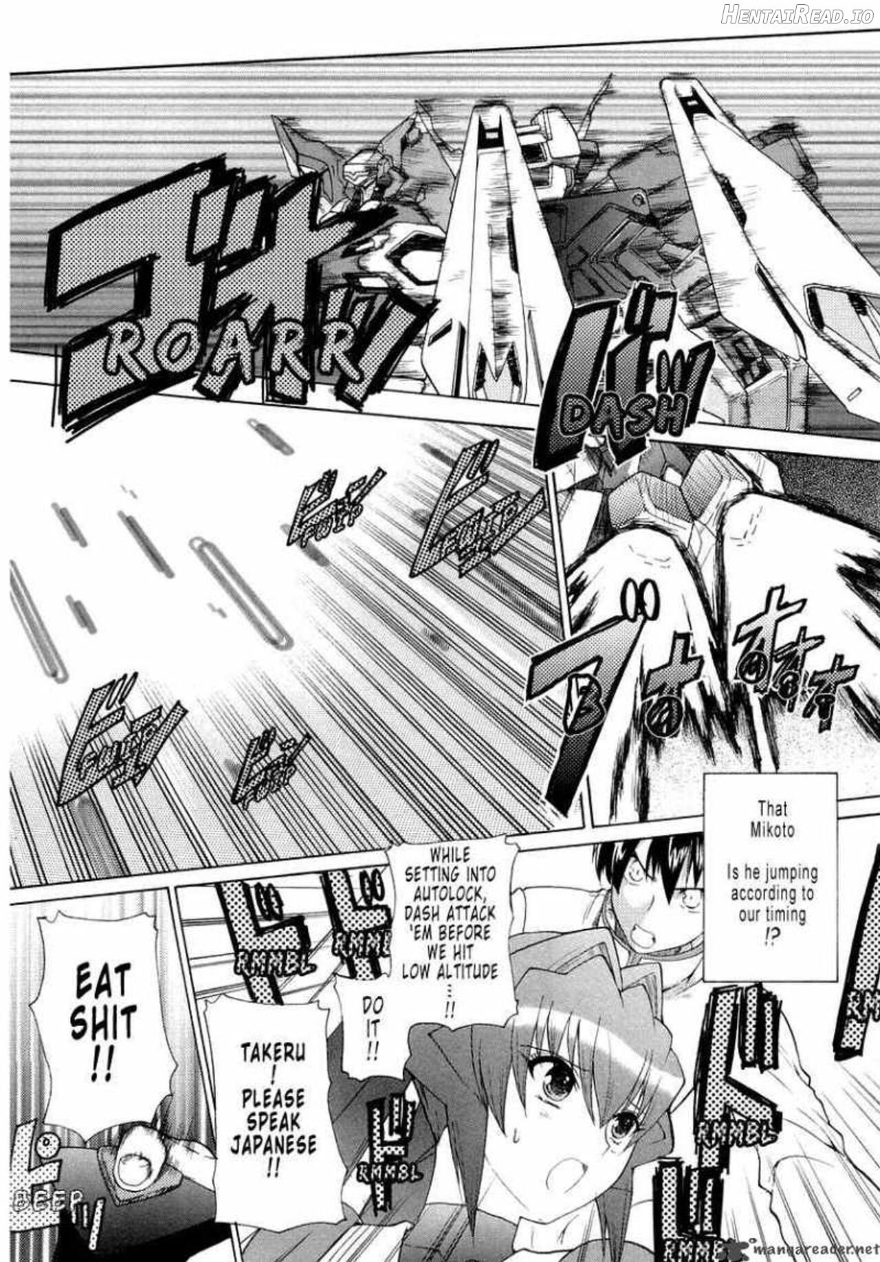 Muv-Luv Unlimited Vol. 1 Chapter 1 - page 86