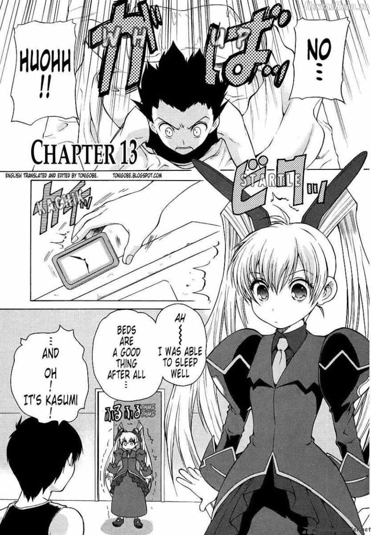 Muv-Luv Unlimited Vol. 1 Chapter 2 - page 104