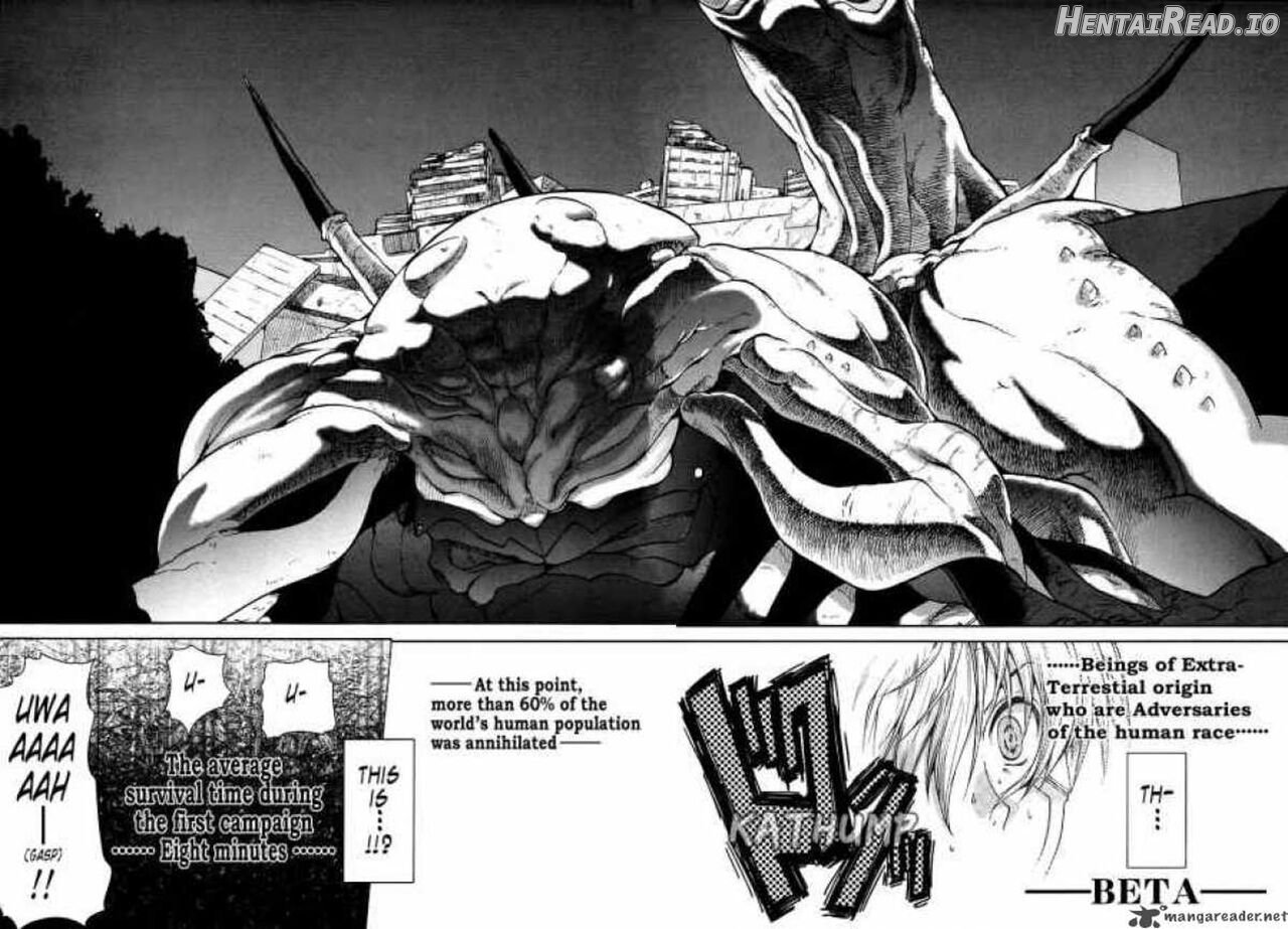 Muv-Luv Unlimited Vol. 1 Chapter 2 - page 205