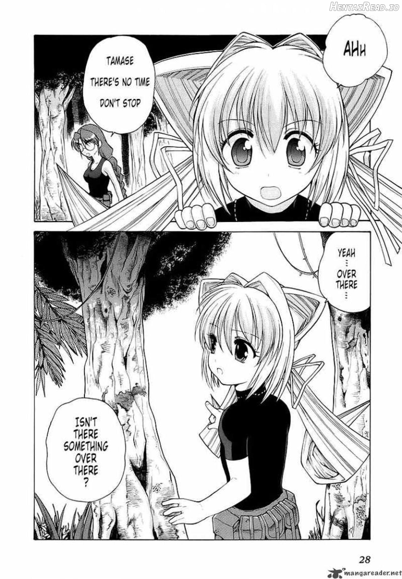 Muv-Luv Unlimited Vol. 1 Chapter 2 - page 32