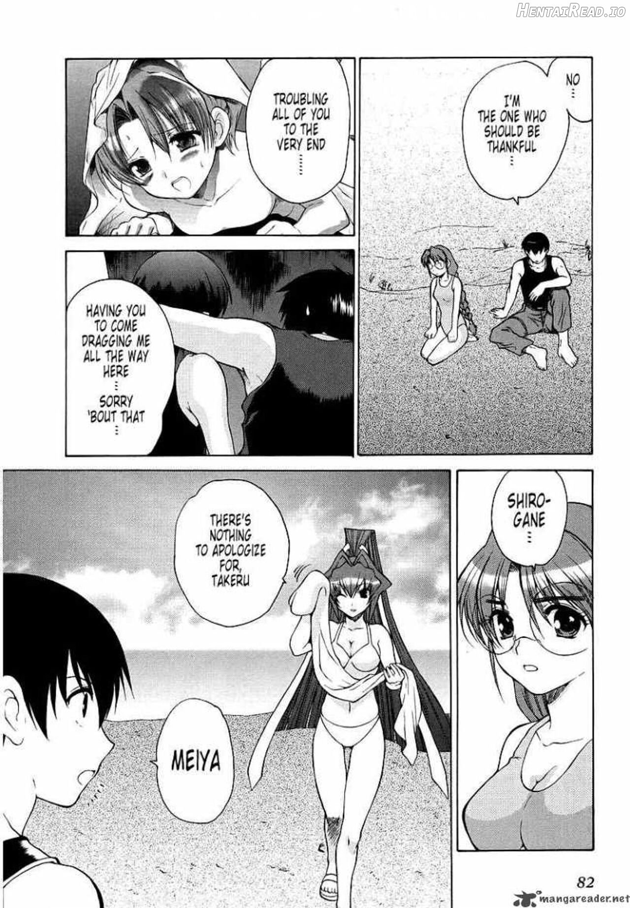 Muv-Luv Unlimited Vol. 1 Chapter 2 - page 87