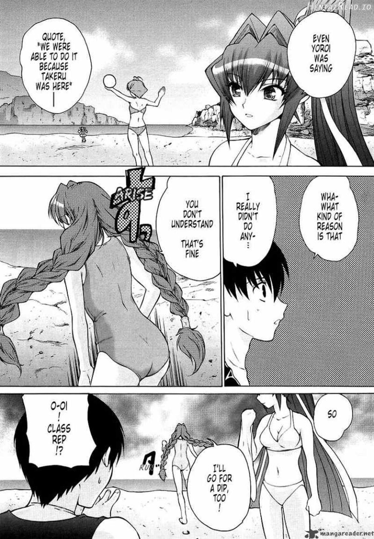 Muv-Luv Unlimited Vol. 1 Chapter 2 - page 88