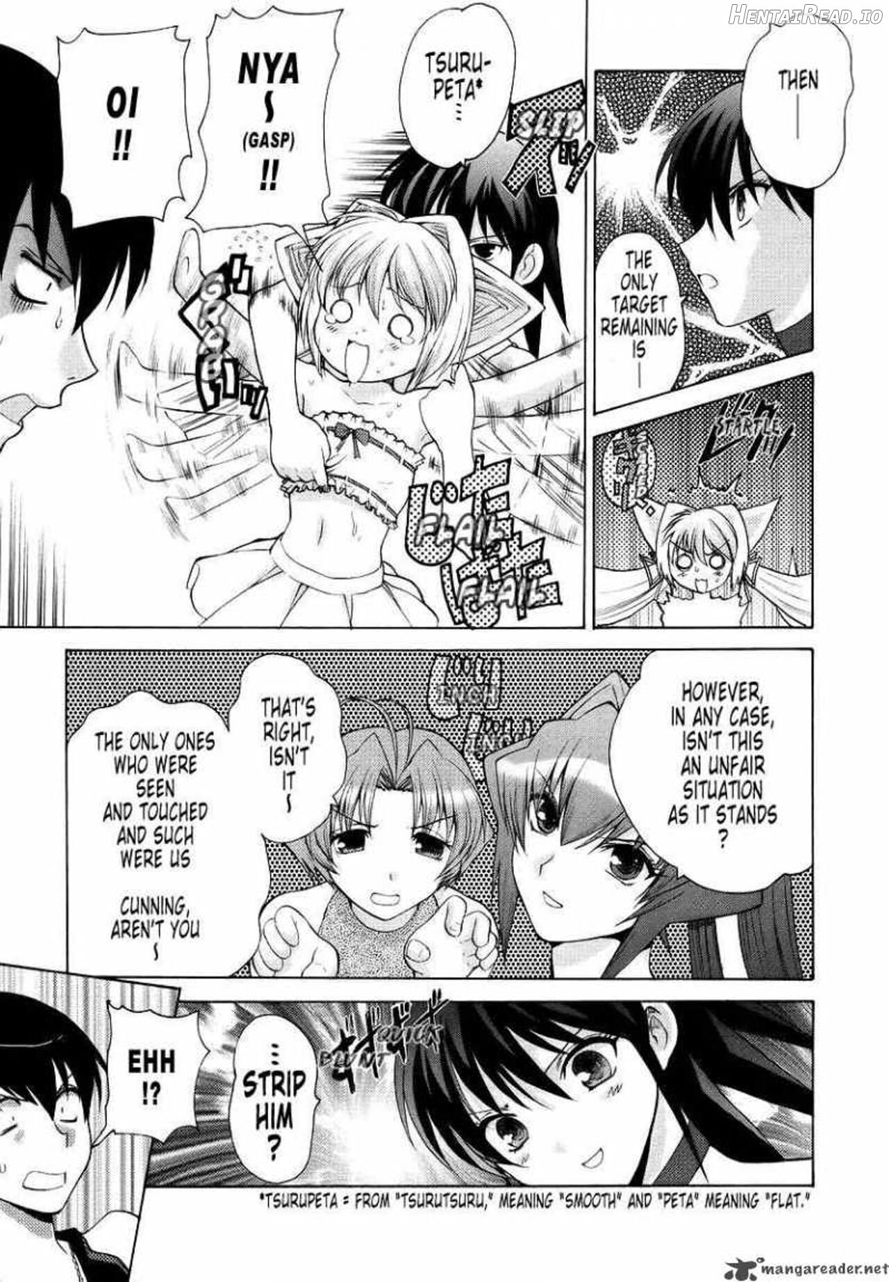 Muv-Luv Unlimited Vol. 1 Chapter 2 - page 94