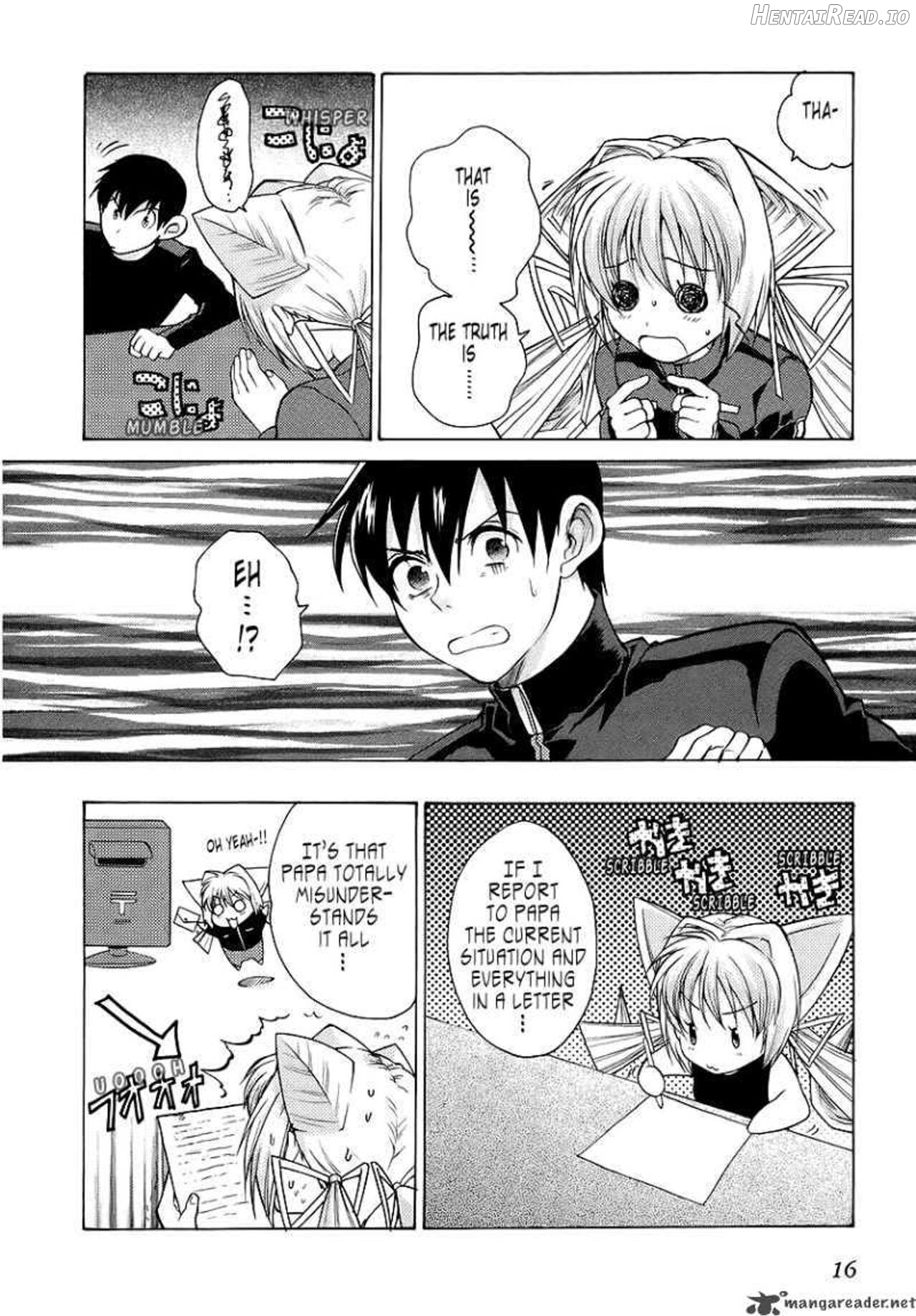 Muv-Luv Unlimited Vol. 1 Chapter 3 - page 18