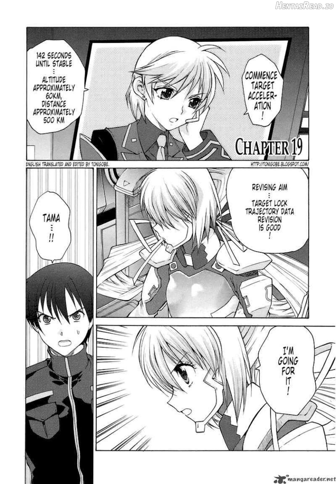 Muv-Luv Unlimited Vol. 1 Chapter 3 - page 6