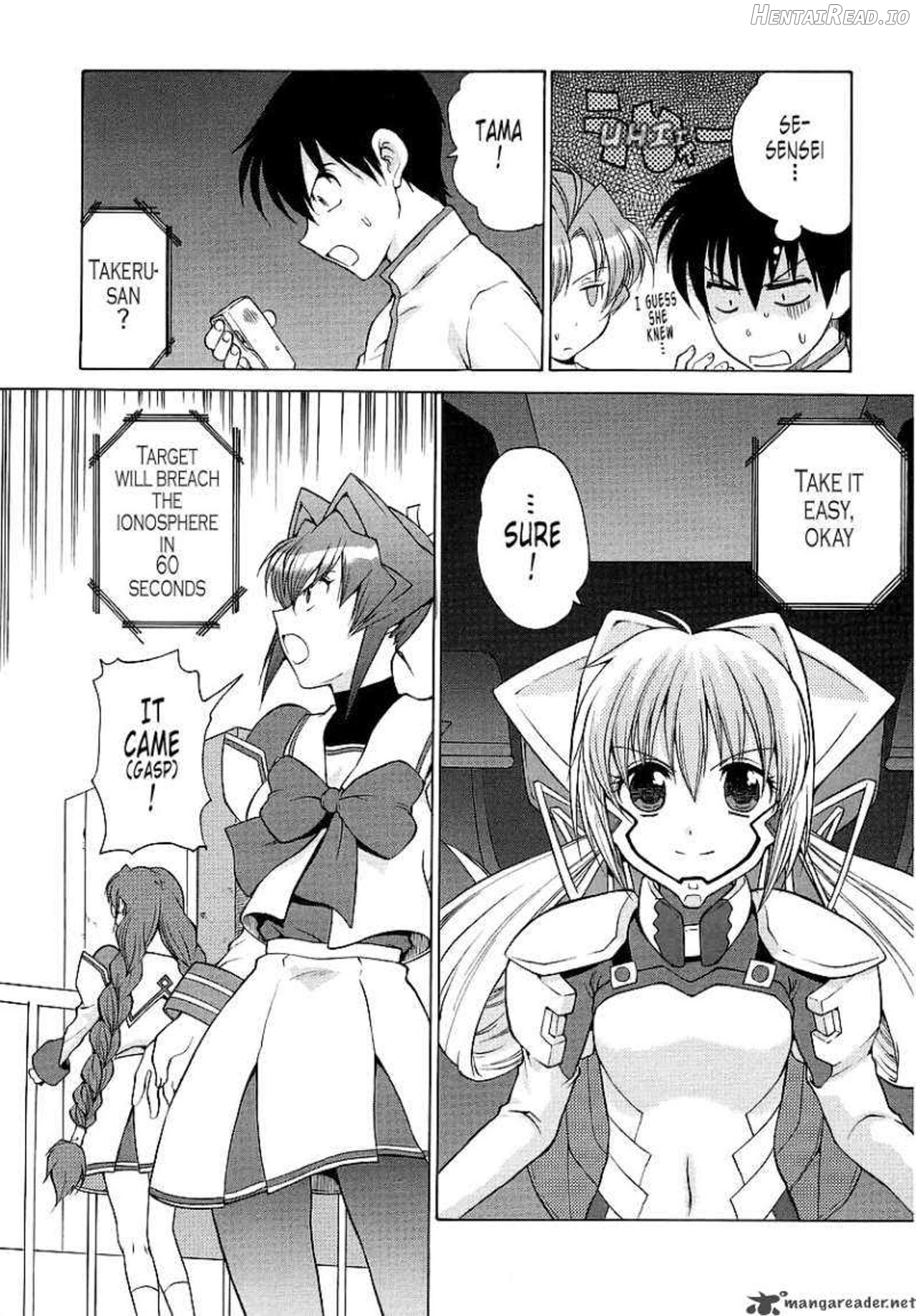 Muv-Luv Unlimited Vol. 1 Chapter 3 - page 71