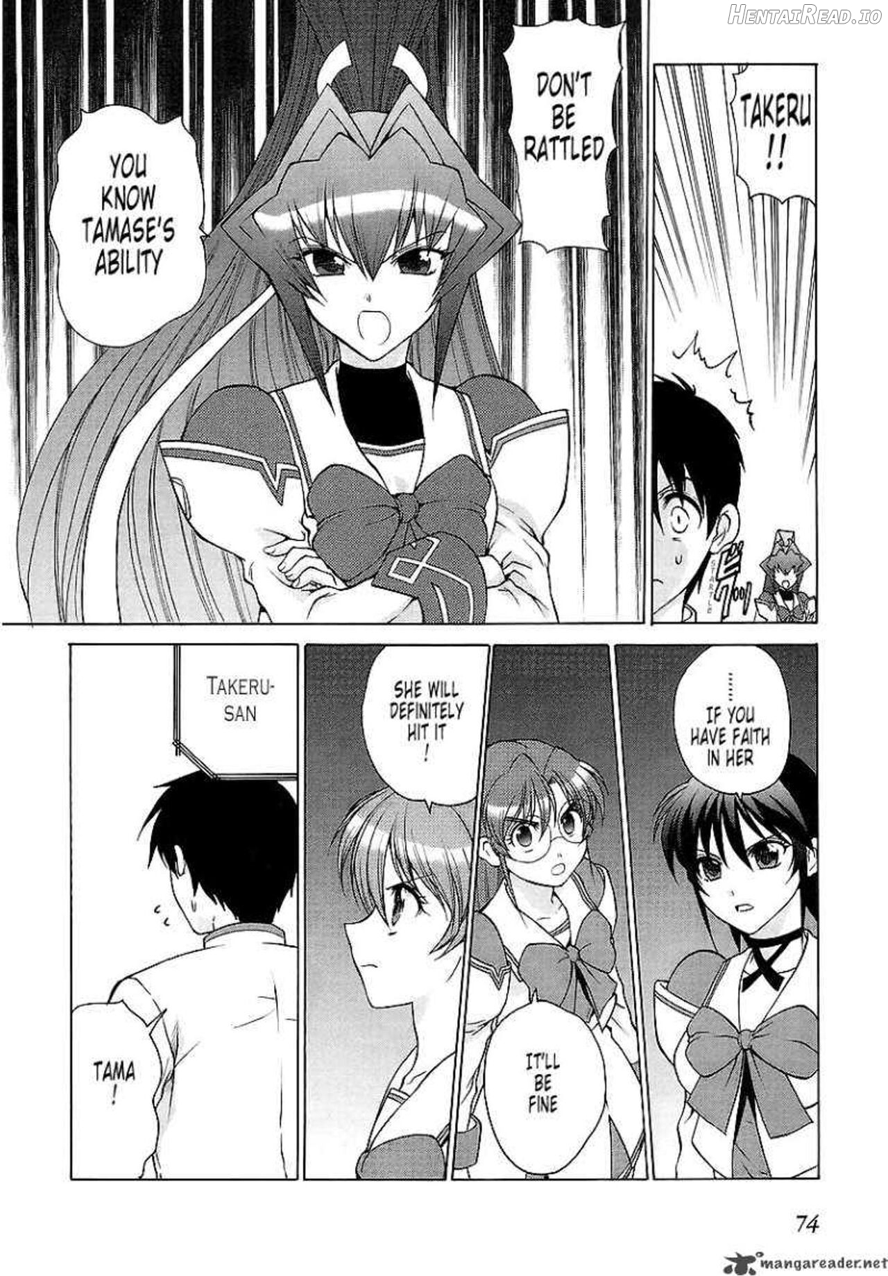 Muv-Luv Unlimited Vol. 1 Chapter 3 - page 76