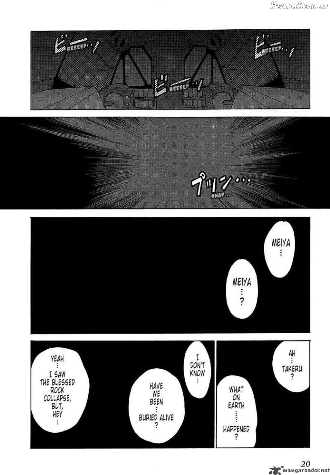 Muv-Luv Unlimited Vol. 1 Chapter 4 - page 23