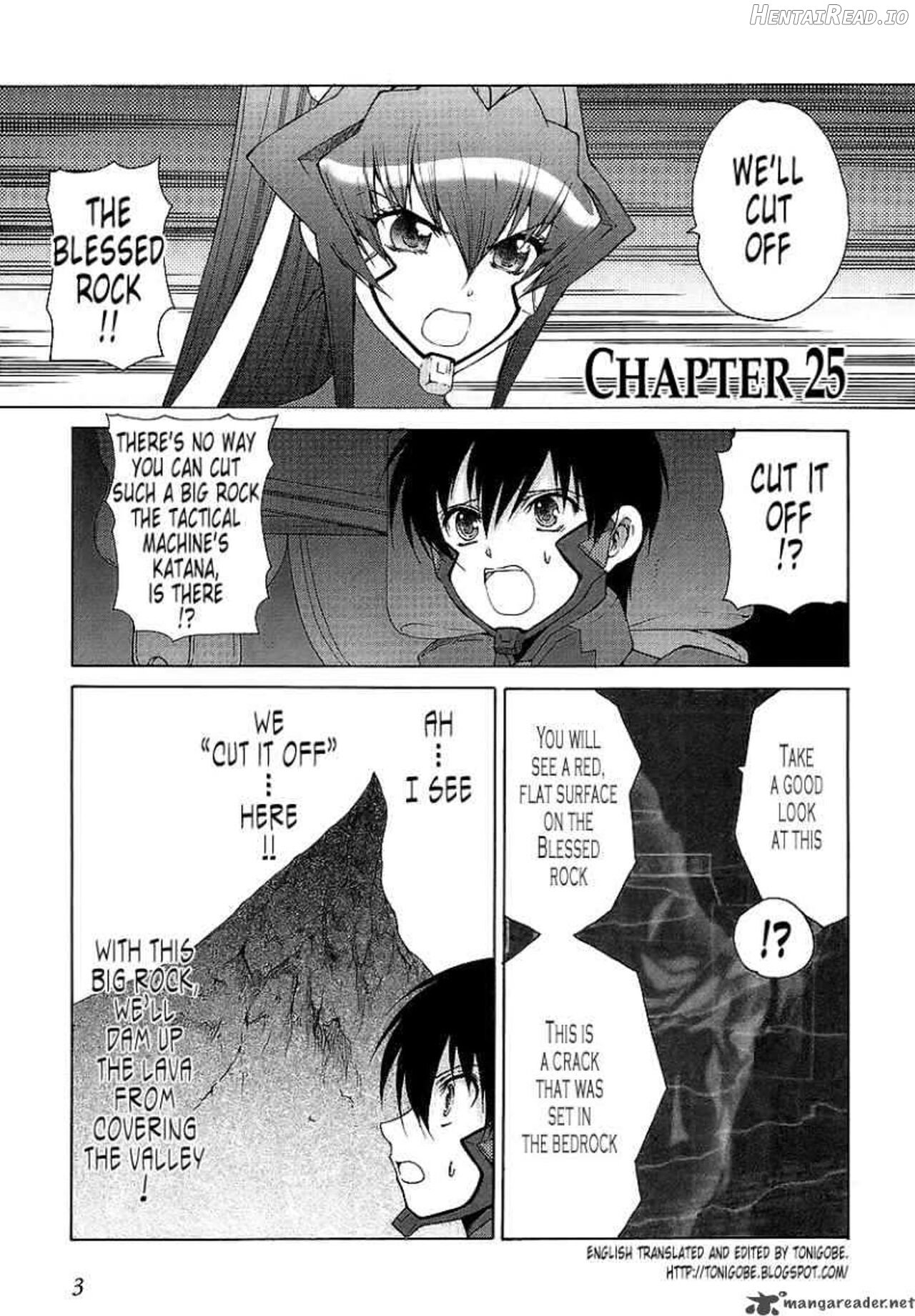 Muv-Luv Unlimited Vol. 1 Chapter 4 - page 6