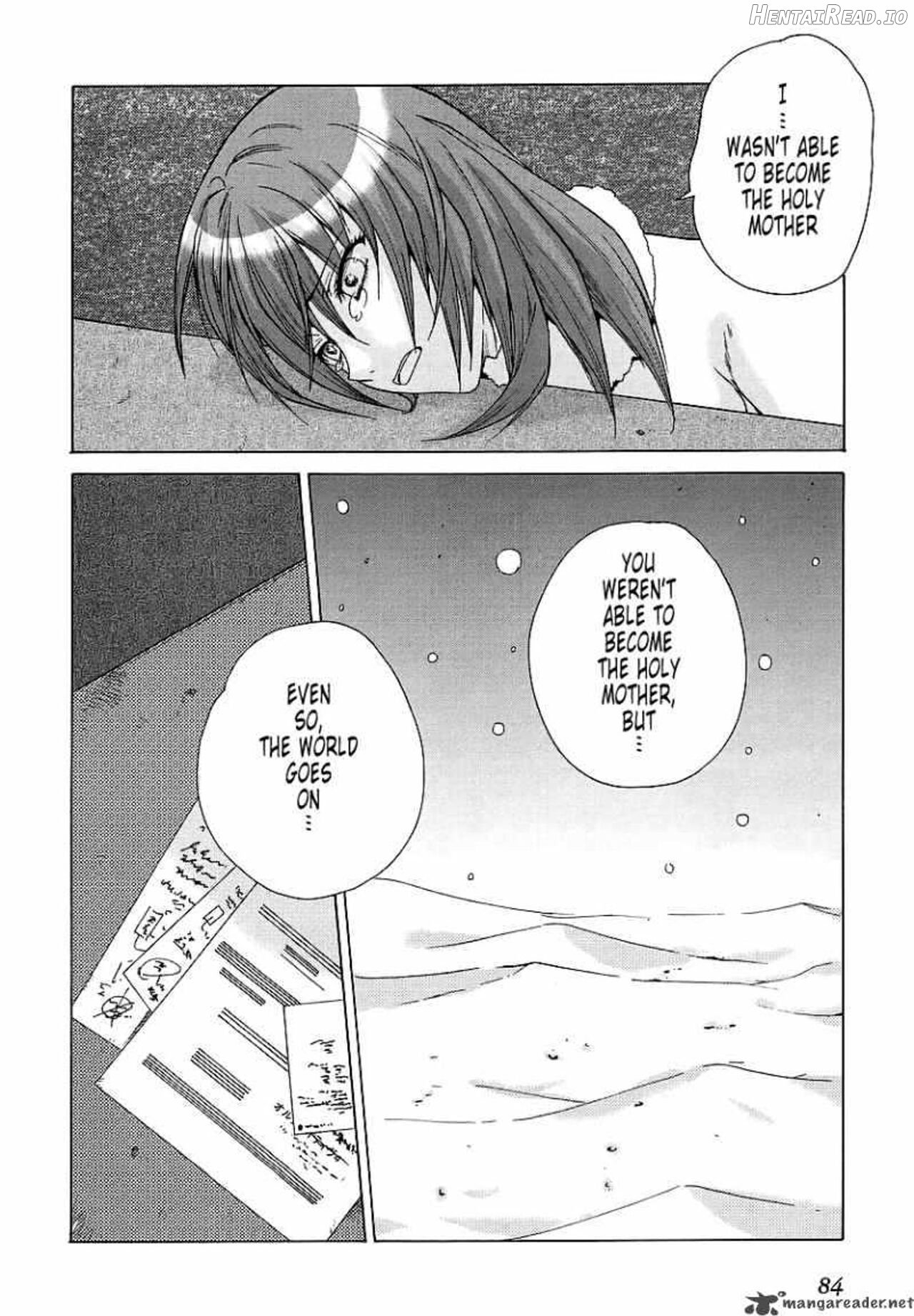 Muv-Luv Unlimited Vol. 1 Chapter 4 - page 87