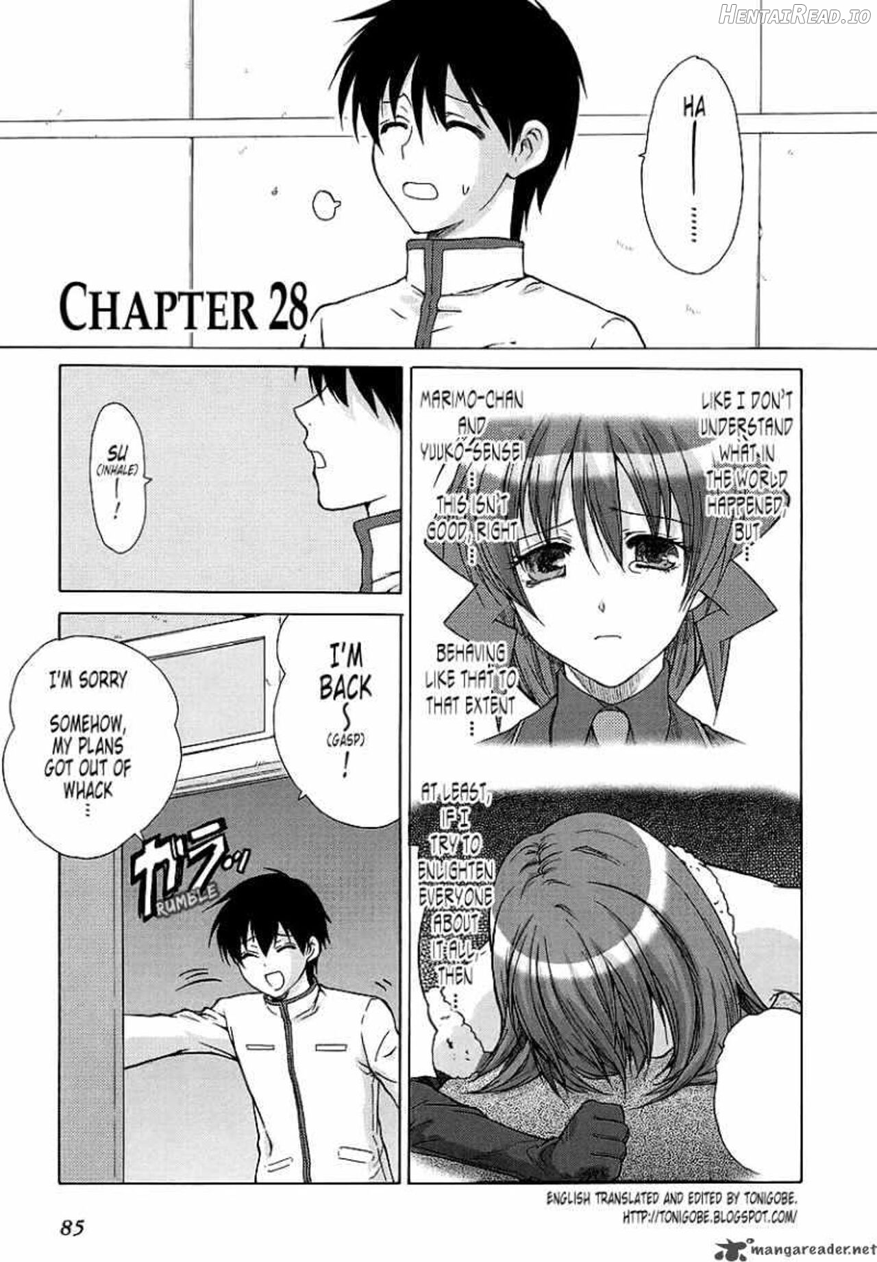 Muv-Luv Unlimited Vol. 1 Chapter 4 - page 88