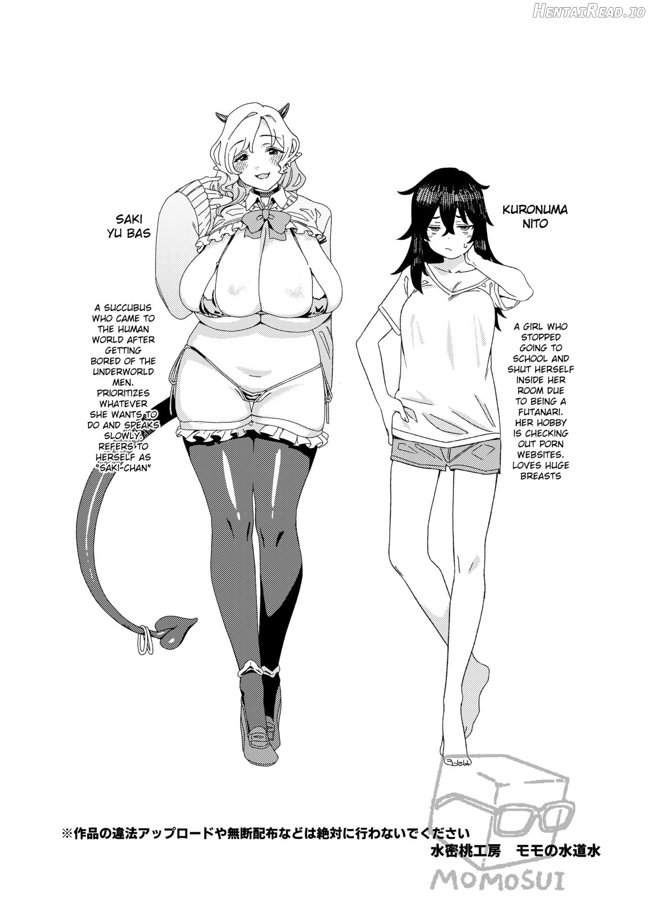 Gyaru Succubus to Futanari Neet Chapter 1 - page 44