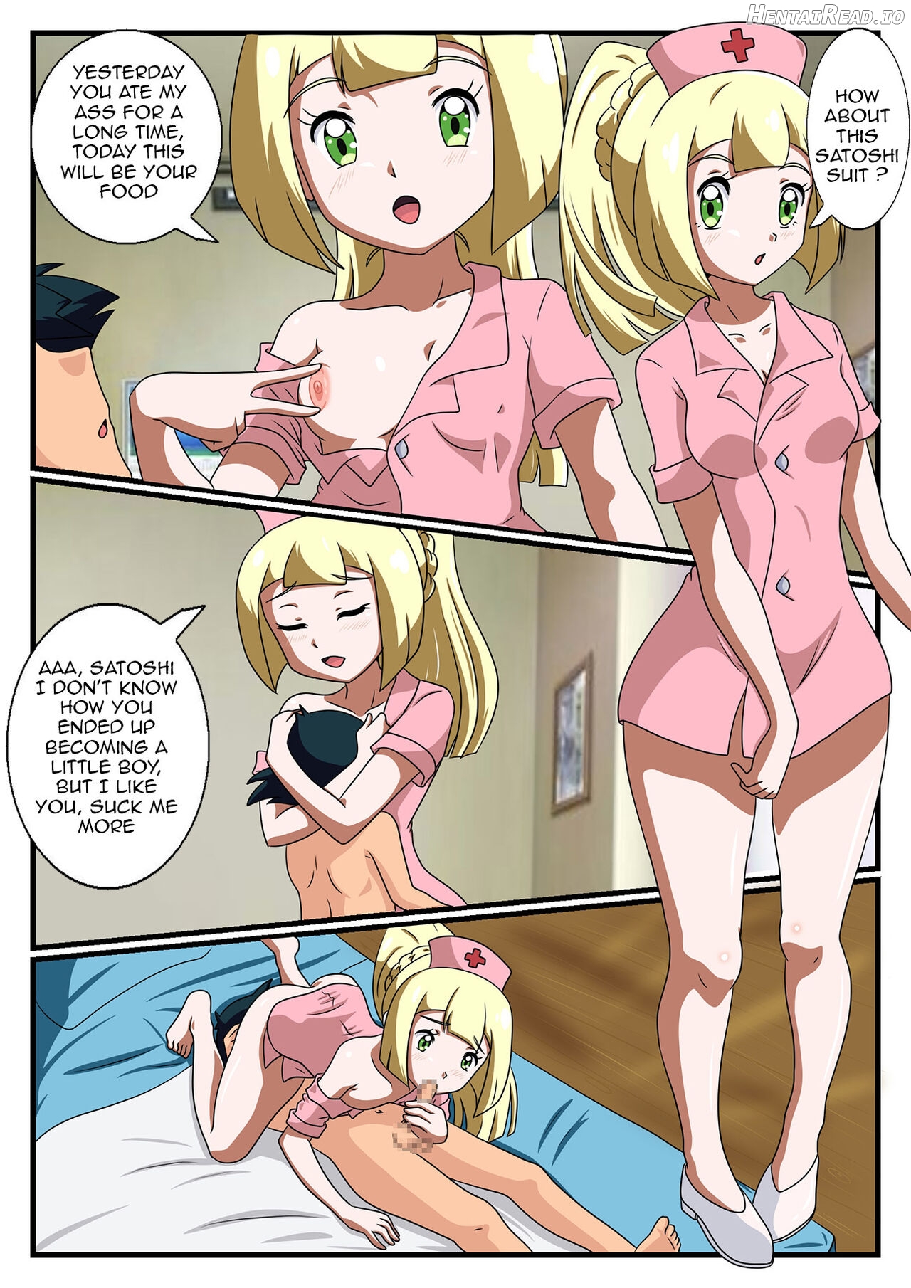 Lillie Cosplay Party Chapter 1 - page 3