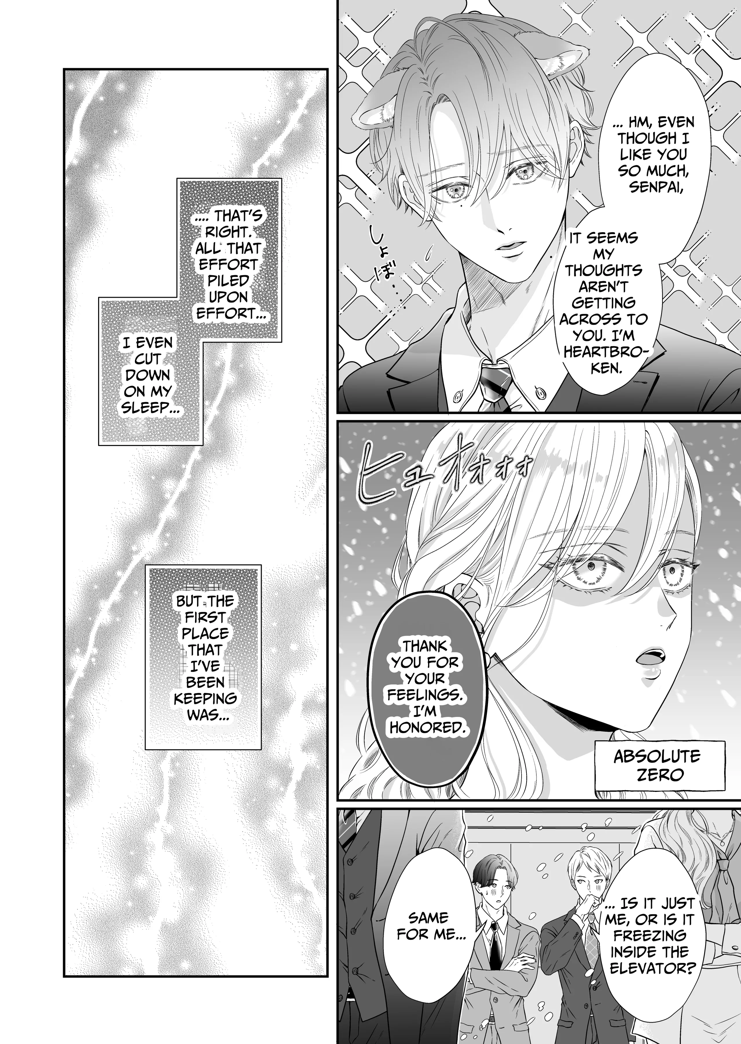 Don't Order Me, Ouji. ~Corrupted By My Black-Hearted Dog-Like Kouhai~ Chapter 1 - page 10