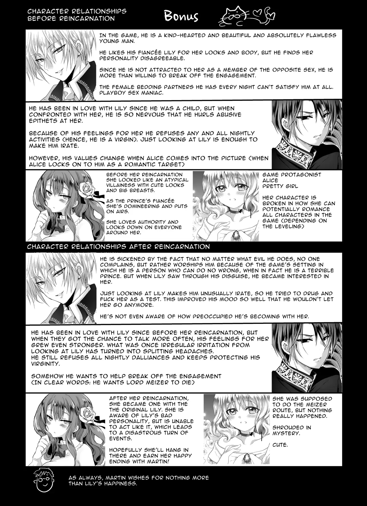 JK's Tragic Isekai Reincarnation as the Villainess ~But My Precious Side Character! Chapter 1.2 - page 24