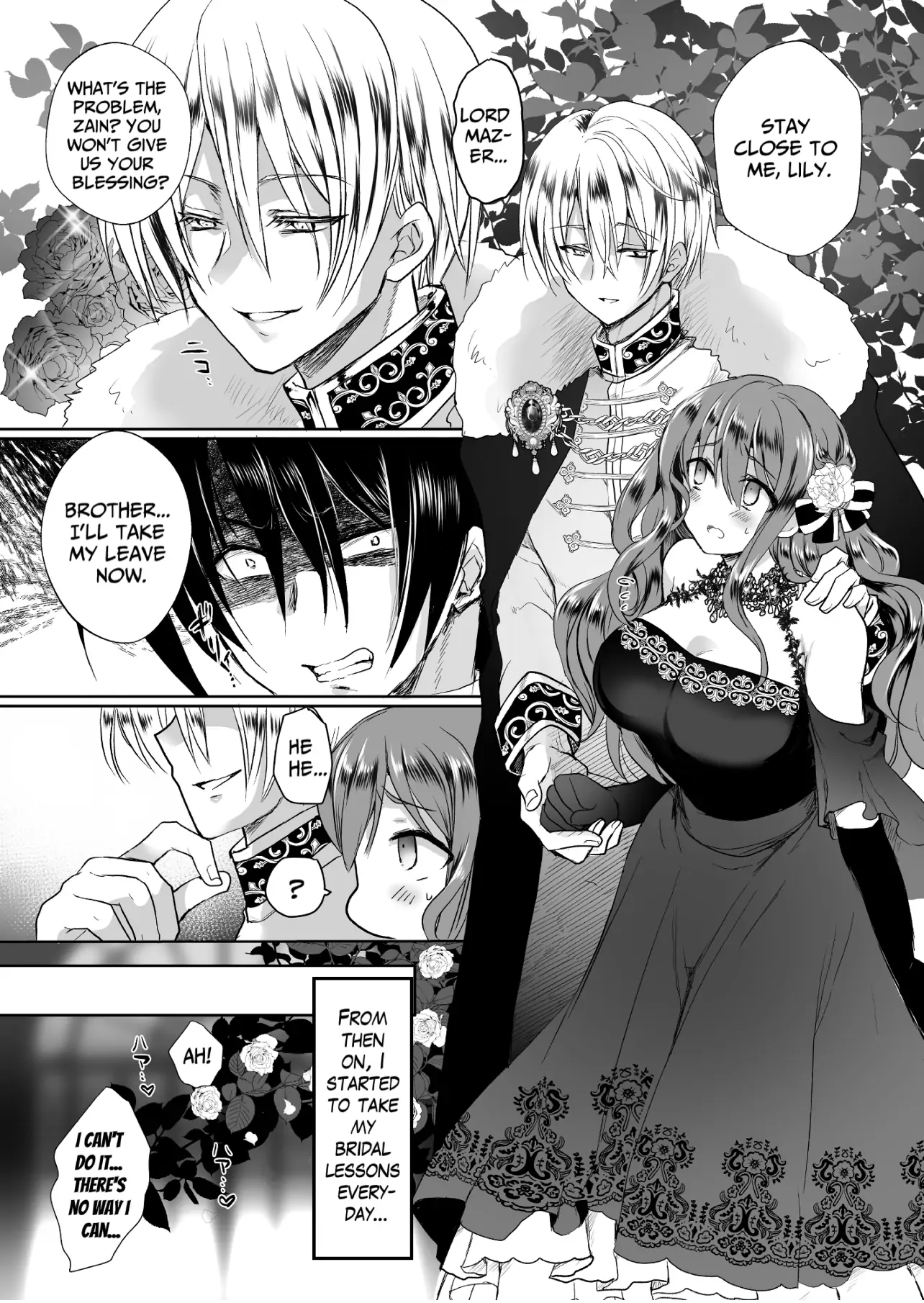 JK's Tragic Isekai Reincarnation as the Villainess ~But My Precious Side Character! Chapter 2.1 - page 8