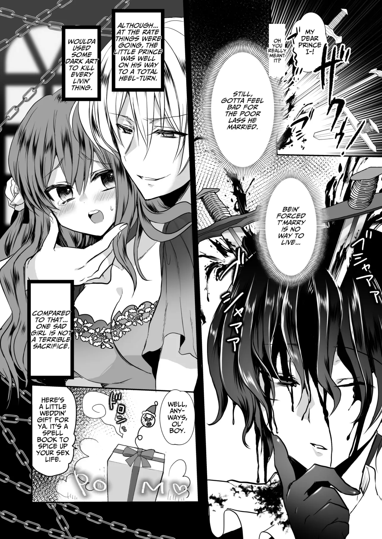 JK's Tragic Isekai Reincarnation as the Villainess ~But My Precious Side Character! Chapter 3.2 - page 11