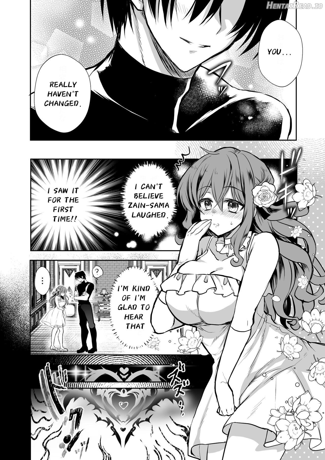 JK's Tragic Isekai Reincarnation as the Villainess ~But My Precious Side Character! Chapter 5.1 - page 17