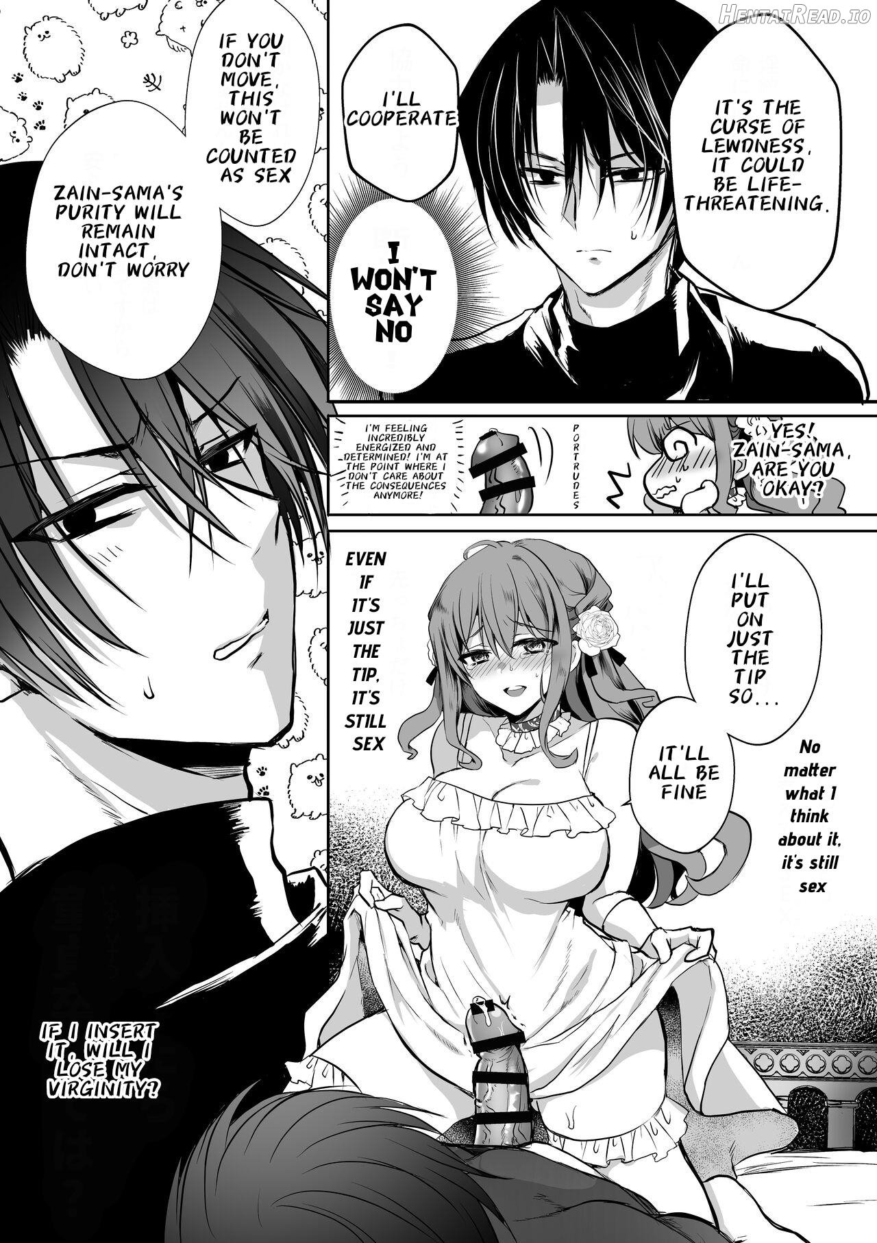 JK's Tragic Isekai Reincarnation as the Villainess ~But My Precious Side Character! Chapter 5.1 - page 19